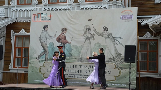 Семейные традиции, проверенные временем